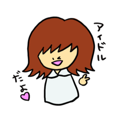 [LINEスタンプ] がめんちゃんのスタンプ