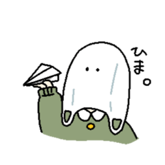 [LINEスタンプ] 被ってるだけシリーズ