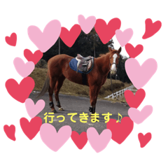 [LINEスタンプ] MKホースパーク公式 第二弾