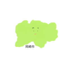 [LINEスタンプ] 愛知県の市町村スタンプ(三河)