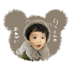 [LINEスタンプ] ♡kotomi様