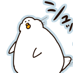 [LINEスタンプ] ガー助スタンプ2