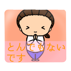 [LINEスタンプ] 前髪上げてる女子