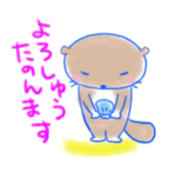 [LINEスタンプ] キャラメル色のラッコ