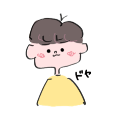 [LINEスタンプ] ゆるをの日常スタンプ