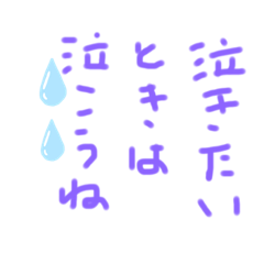 [LINEスタンプ] パクの一言申します