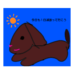 [LINEスタンプ] 動物たちの気分