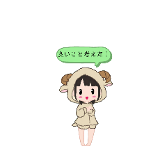 [LINEスタンプ] ꒰ᐡほんわかすたんぷᐡ꒱