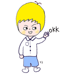 [LINEスタンプ] Yシャツboy4