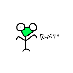 [LINEスタンプ] 久しぶりカマキリ