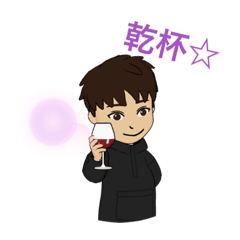 [LINEスタンプ] スタンプ(なおのり)