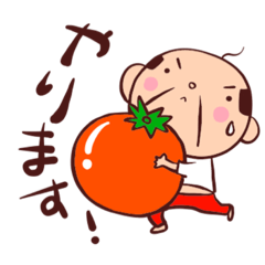 [LINEスタンプ] ミニおじコウハイ