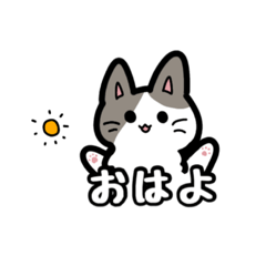 [LINEスタンプ] シエてゃん