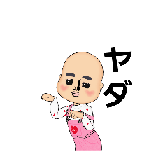 [LINEスタンプ] マドンナさん