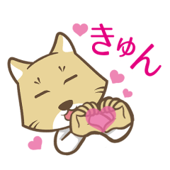 [LINEスタンプ] あざといテンパクノダギツネ