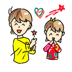 [LINEスタンプ] 愛する家族のために