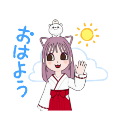 [LINEスタンプ] 猫神棚のかぐらちゃん