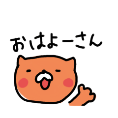 [LINEスタンプ] らすか⑤