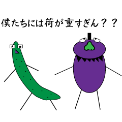 [LINEスタンプ] 精霊馬さん