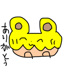 [LINEスタンプ] 8歳が書いた動物たち