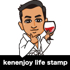 [LINEスタンプ] kenenjoy life stamp no.2