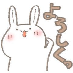 [LINEスタンプ] 基本のとんぺい