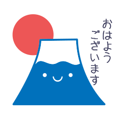 [LINEスタンプ] 日本の宝・富士山