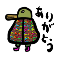 [LINEスタンプ] オオニコミュージアムのキャラがありがとう