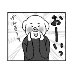 [LINEスタンプ] トモトーンの日常・モノトーンスタンプ