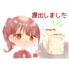 [LINEスタンプ] 米商スタンプ