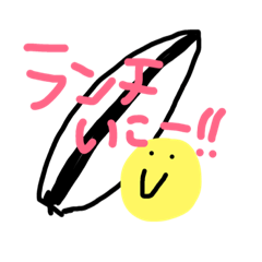 [LINEスタンプ] ♥️雑で使えるカラフルにこちゃんたち♥️