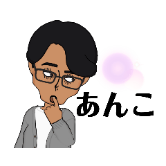 [LINEスタンプ] 体調が悪いイケイケ会社員