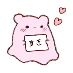 [LINEスタンプ] めんだこ ちゃん