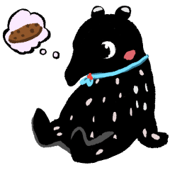 [LINEスタンプ] マレーバクの赤ちゃん