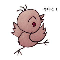 [LINEスタンプ] 極楽大将今日も行く