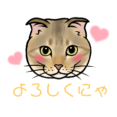 [LINEスタンプ] あんずママの似顔絵スタンプ⑧