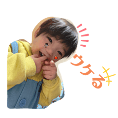 [LINEスタンプ] IKKI..22