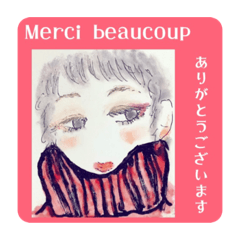 [LINEスタンプ] Merci ・françaisフランス語挨拶