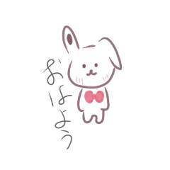 [LINEスタンプ] ゆる系ふわ