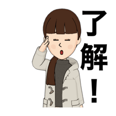 [LINEスタンプ] 可愛いあいさつスタンプ40個