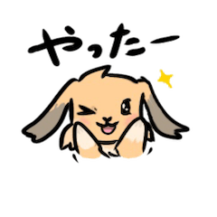 [LINEスタンプ] 毎日使える♡癒しのロップイヤーうさぎ