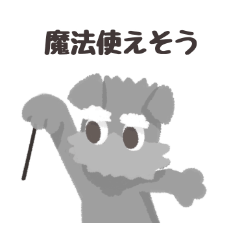 [LINEスタンプ] ラボの日常2