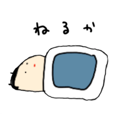 [LINEスタンプ] 肌色の悪魔