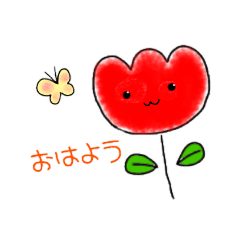 [LINEスタンプ] チューリップちゃん。