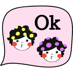 [LINEスタンプ] ぴぽ子さんの挨拶スタンプ。