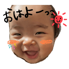 [LINEスタンプ] ナノカイ 挨拶編♡