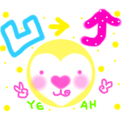 [LINEスタンプ] ハートさんの挑戦♡