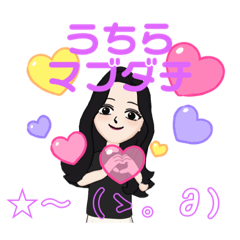 [LINEスタンプ] TOKYO異端児