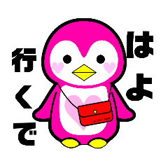 [LINEスタンプ] かんさいベンギン