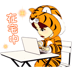 [LINEスタンプ] SHIZUのスタンプ③